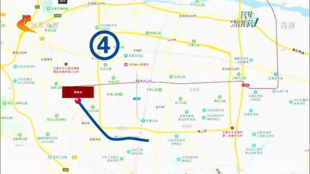 石家庄地铁最新规划图公示!4、5、6号线将开建,看经过你家吗