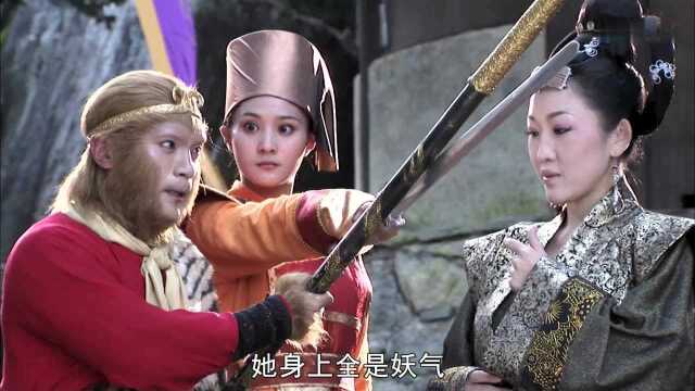 《西游记》:西凉女国连士兵都是美女,真是男人的天堂啊