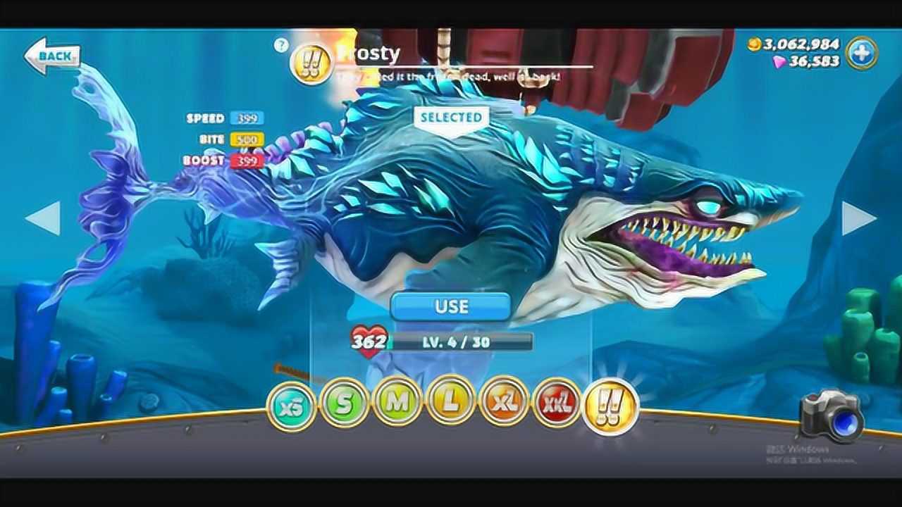 饥饿鲨世界:僵尸鲨鱼的皮肤太帅了,碰到巨型水母都能吃掉