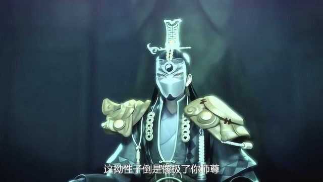 太乙仙魔录:冷霜凝为青城煞费苦心,星象子成人之美!