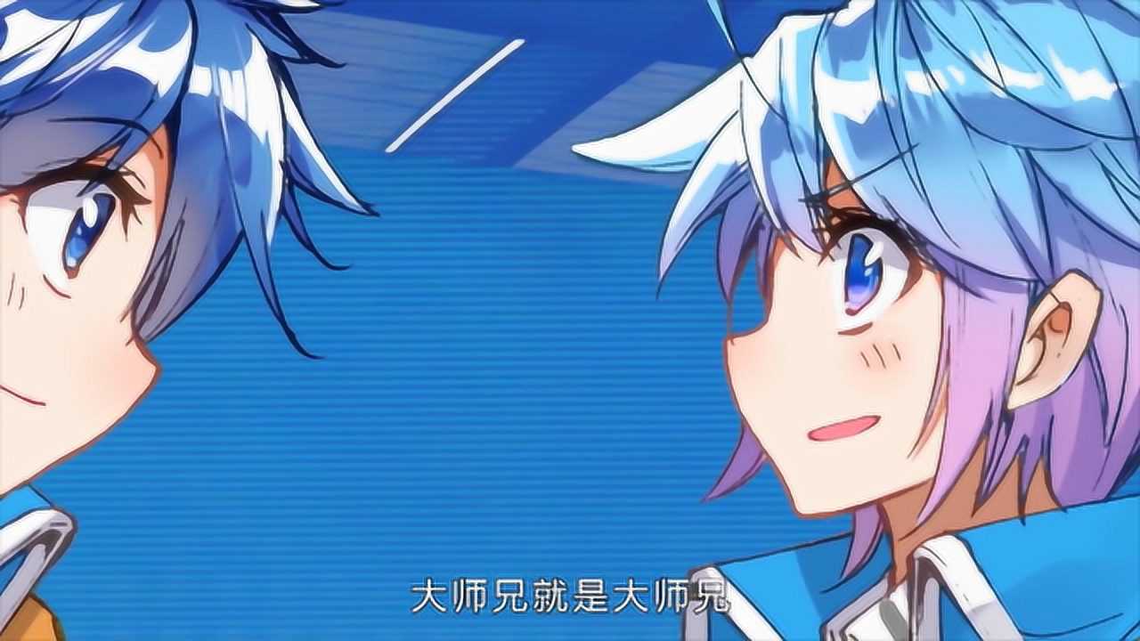 贝贝徐三石真给史莱克学院长脸,魂导器再厉害也不敌魂师本身!