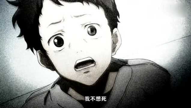 机动战士高达00 第1季:第05话 限界脱离领域