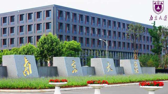 实拍南京大学主校区仙林校区,校园太大了4910亩,校内公交车