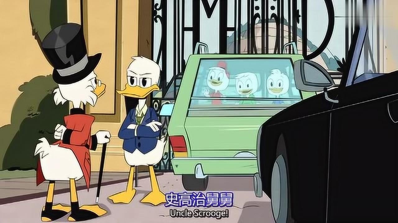 唐老鸭:史高治舅舅和唐老鸭争锋相对