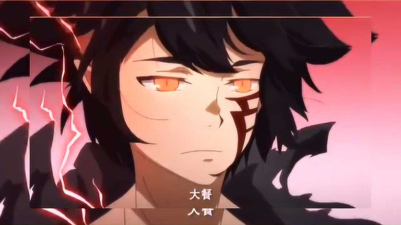 黑白无双魍衡因为妹妹被五马分尸化为最强厉鬼