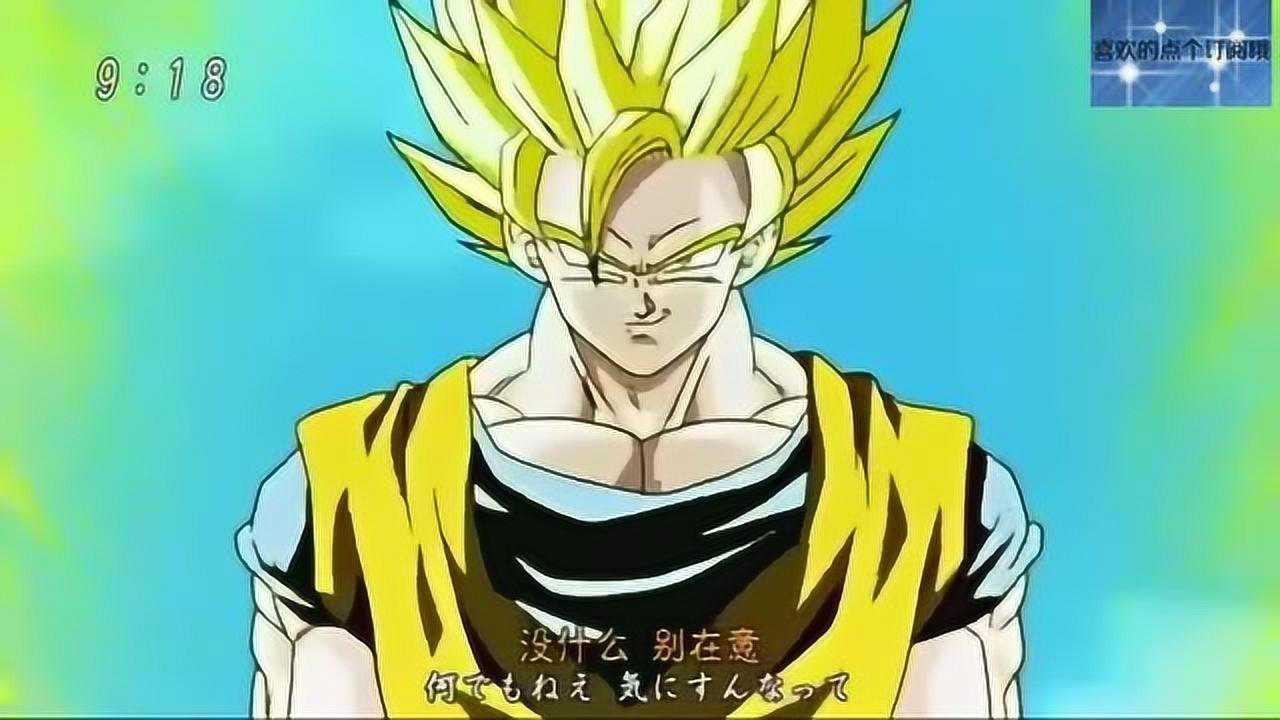 特兰克斯,此时悟空的实力和你爸爸可不在一个档次,别瞎猜了