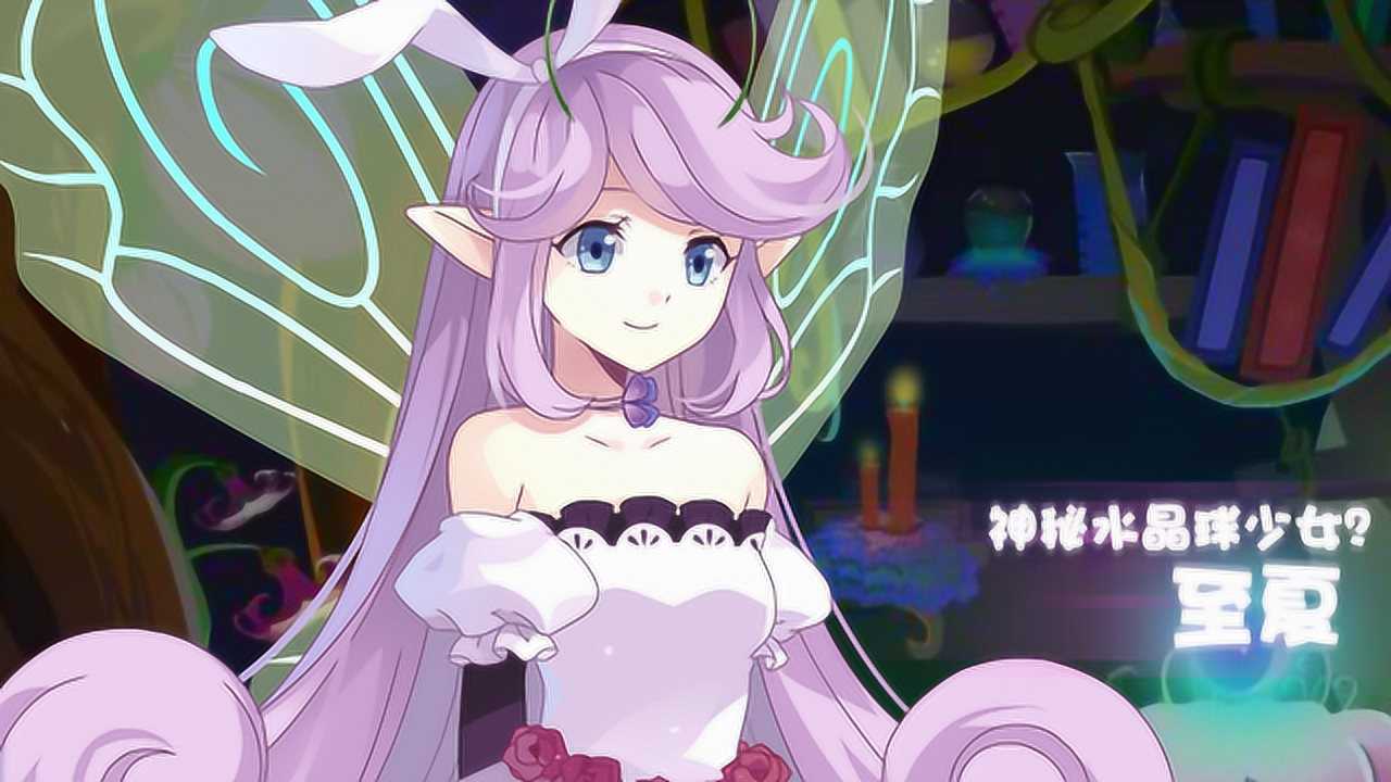 小花仙第五季至夏篇,千韩的前世,不输夏安安未来安琪儿女神