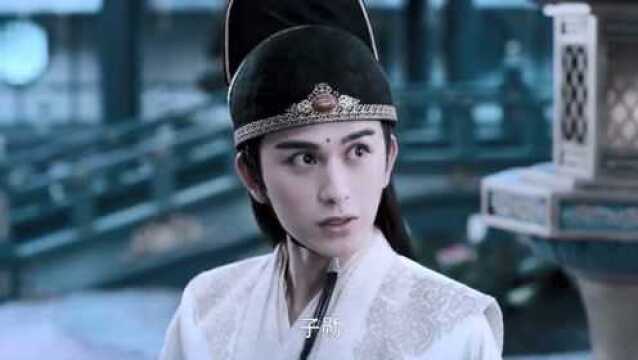 《陈情令》泽芜君别天真了,金光瑶说的话还敢信?就你好骗!