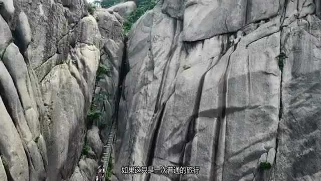 黄山风景区人间仙境,美不胜收