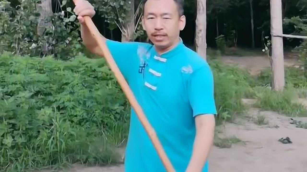 棍术基础动作教学,高手慢动作演示,教你轻松学会“架棍”_高清1080P在线观看平台_腾讯视频