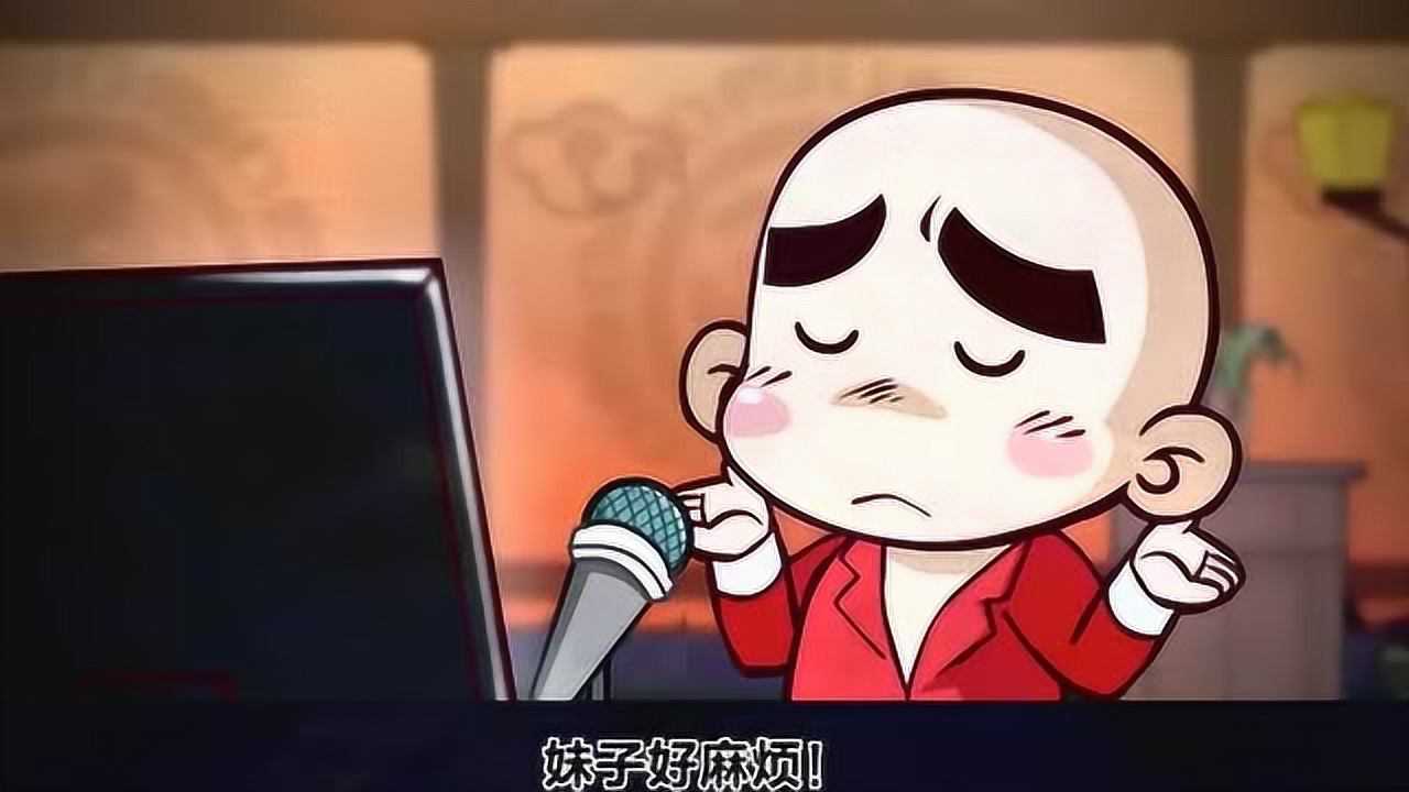 唐唐的烦恼生活:唐唐嫌弃自己的女朋友麻烦,惹女朋友生气了