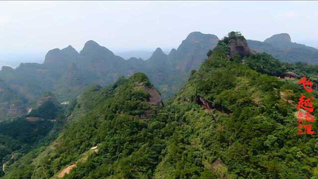 航拍广西容县都峤山森林公园,有名的南山金戽斗留题风水就在这里