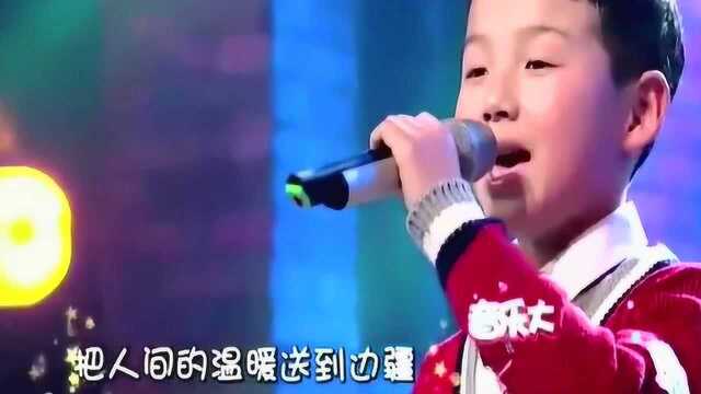 韩红都不敢与他们比,山沟沟里的孩子唱《天路》竟把她超越了天才