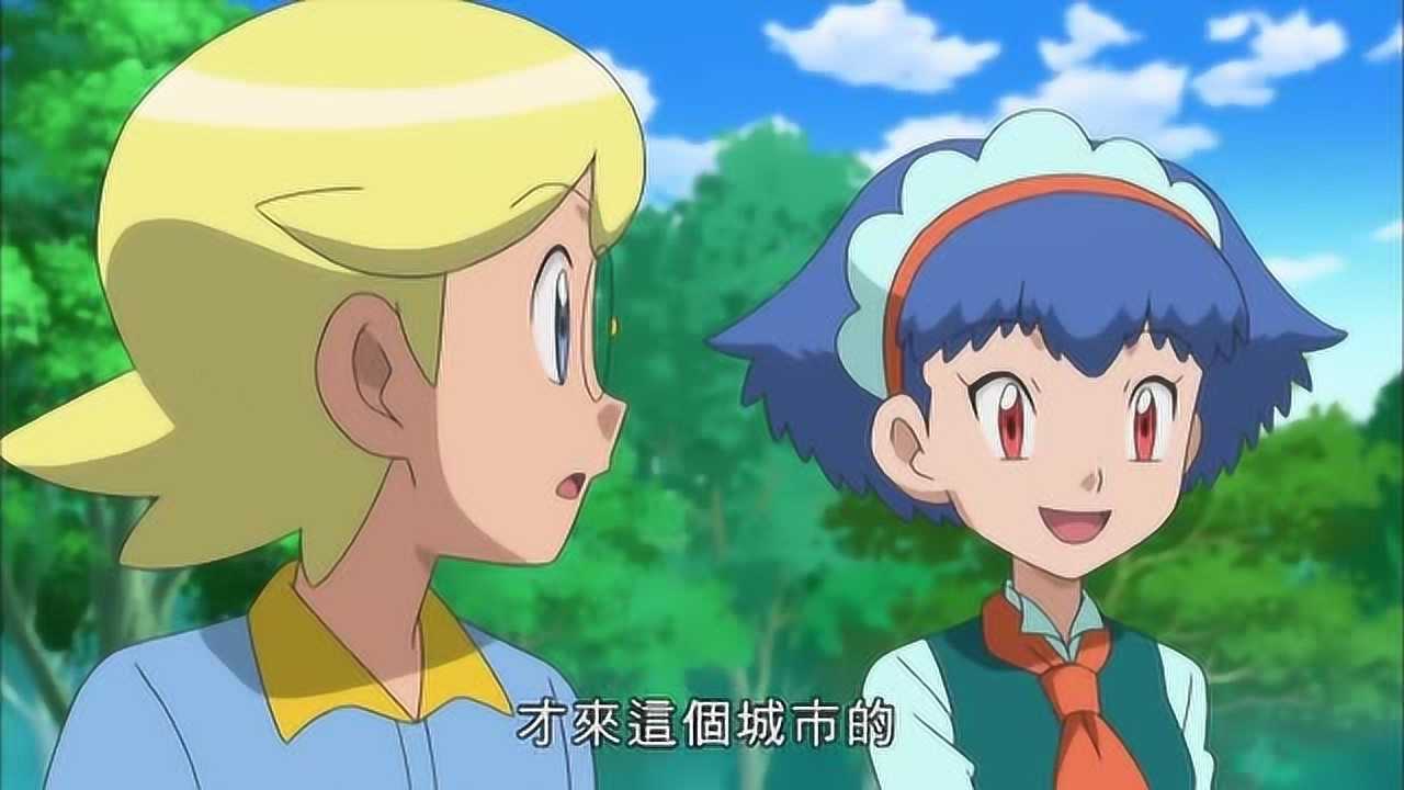 《精灵宝可梦》米茹菲为了参加这场波伏蕾大赛,才来这个城市的!