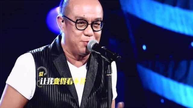 黄大炜原版原唱歌曲《你把我灌醉》一直被模仿,但未曾被超越!