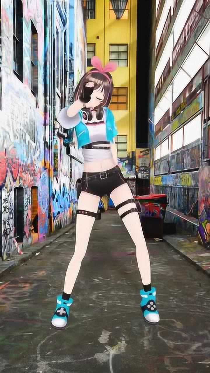 音乐《cartier》爱酱抖音热舞