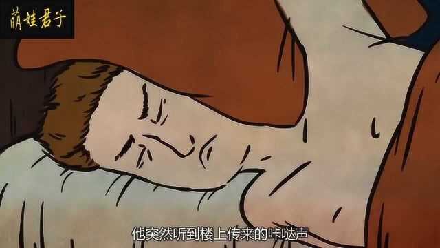 恐怖视频:男人午夜遇男孩,给妈妈打电话却听到凄厉哭声呢?