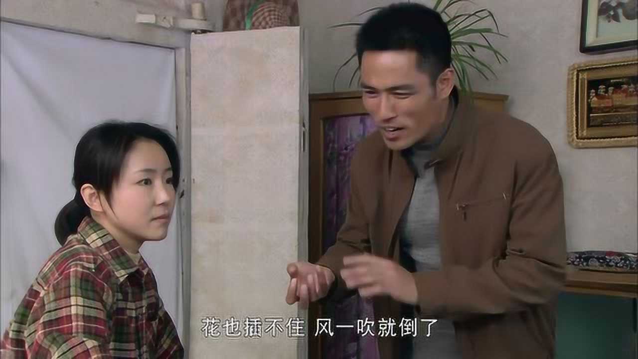 翠兰的爱情光棍和寡妇打情骂俏这种特殊操作城里人都佩服