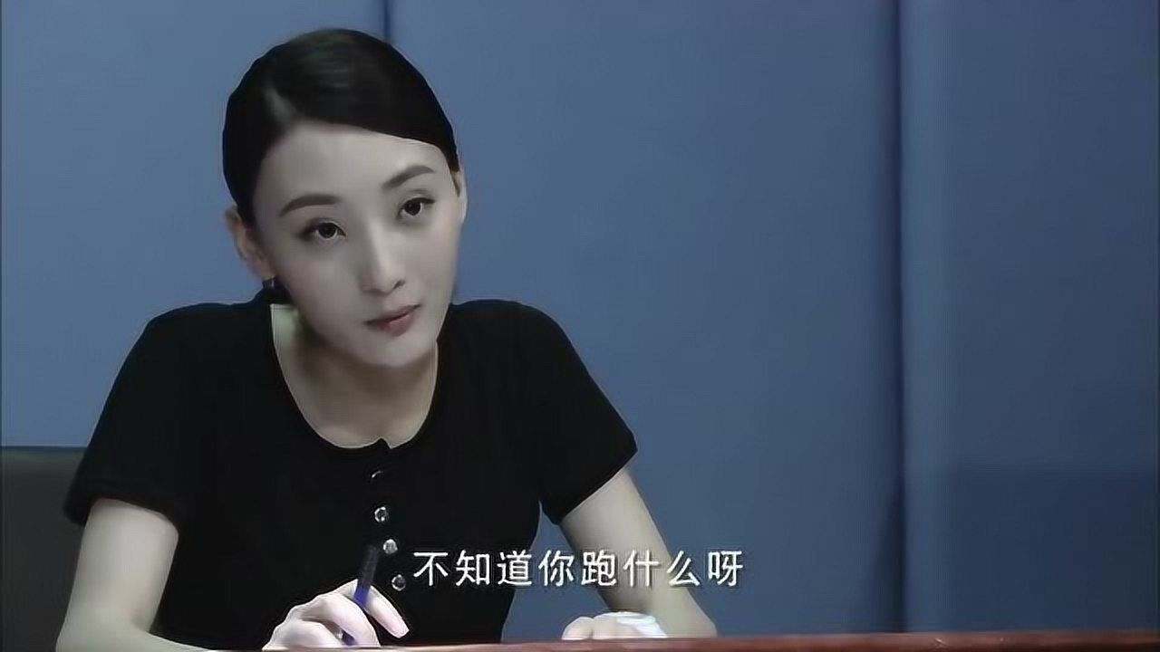 中國刑警803男子抵死不從知道對方亮出王牌這才妥協