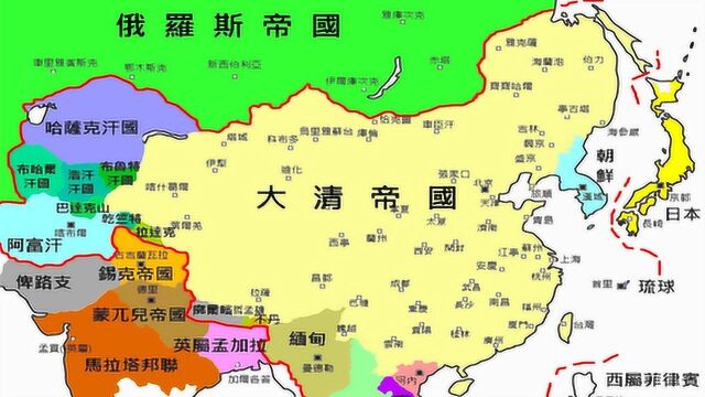 统治中国276年的清王朝,对中国做出了哪些贡献?看完涨知识了