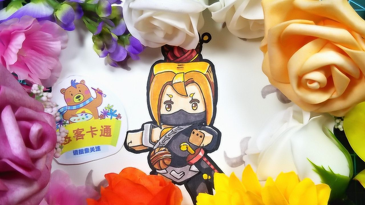 手绘元气满满的刺客她就是迷你世界的可爱皮肤离