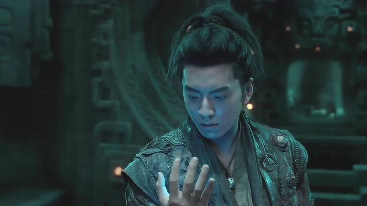 鲛珠传:王大陆找到古遗迹,兴奋过度骚气尬舞,让人捂眼