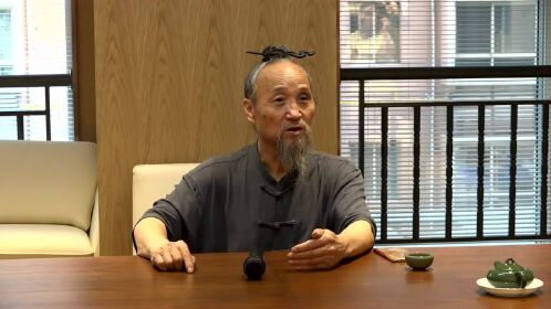 道与人生 终南山"药王宫"王君道长