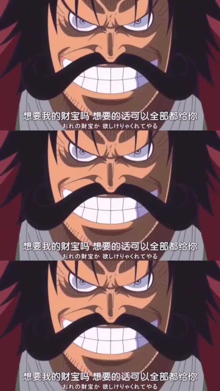 剧场版最强世界前传,年轻时的鹰眼挺帅,龙脸上还没有鞋印
