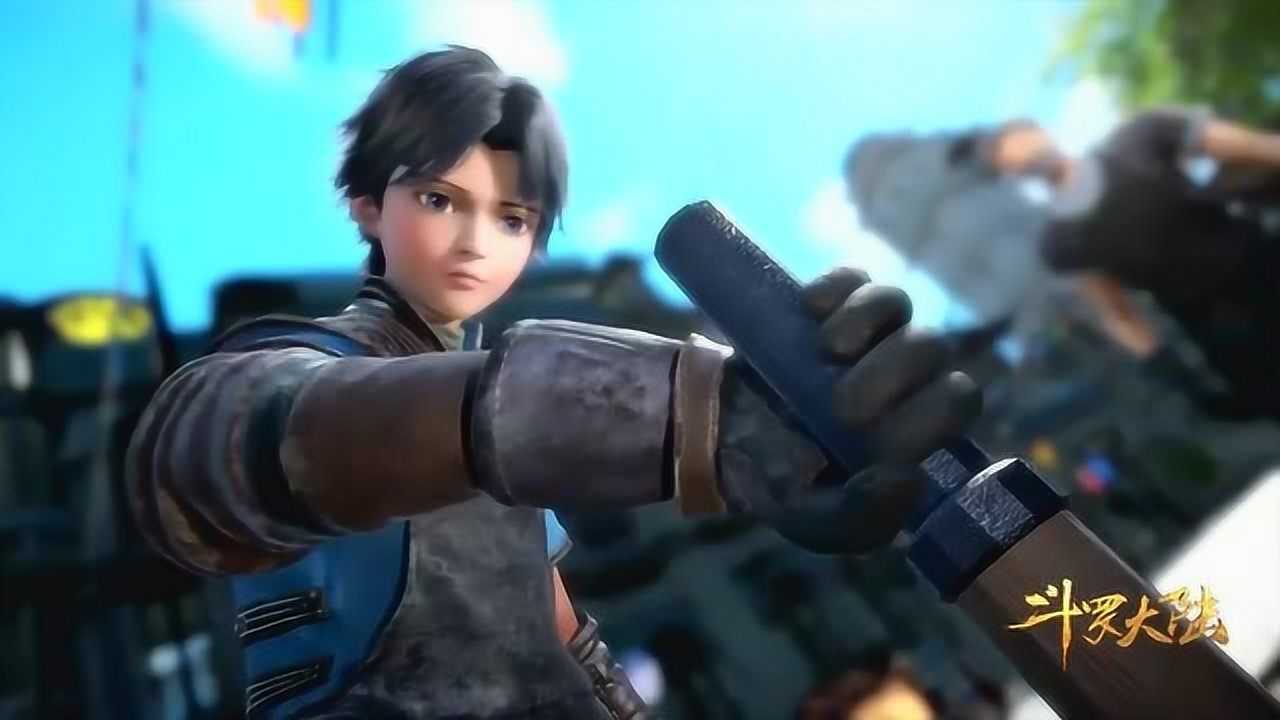 斗罗大陆小唐三打铁的姿势真帅气