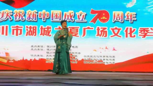 秦腔《别母》选段,周玲演唱我双膝跪倒把娘望,嘹咋咧!