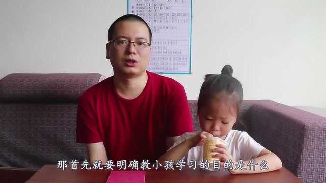 父母英语不好,48个国际音标都读不准,能教小孩吗?