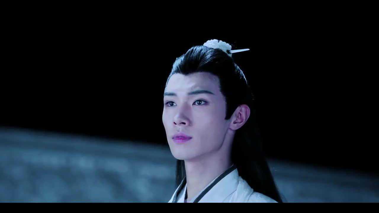 陈情令,晓星尘,宋继扬,吹梦到西洲
