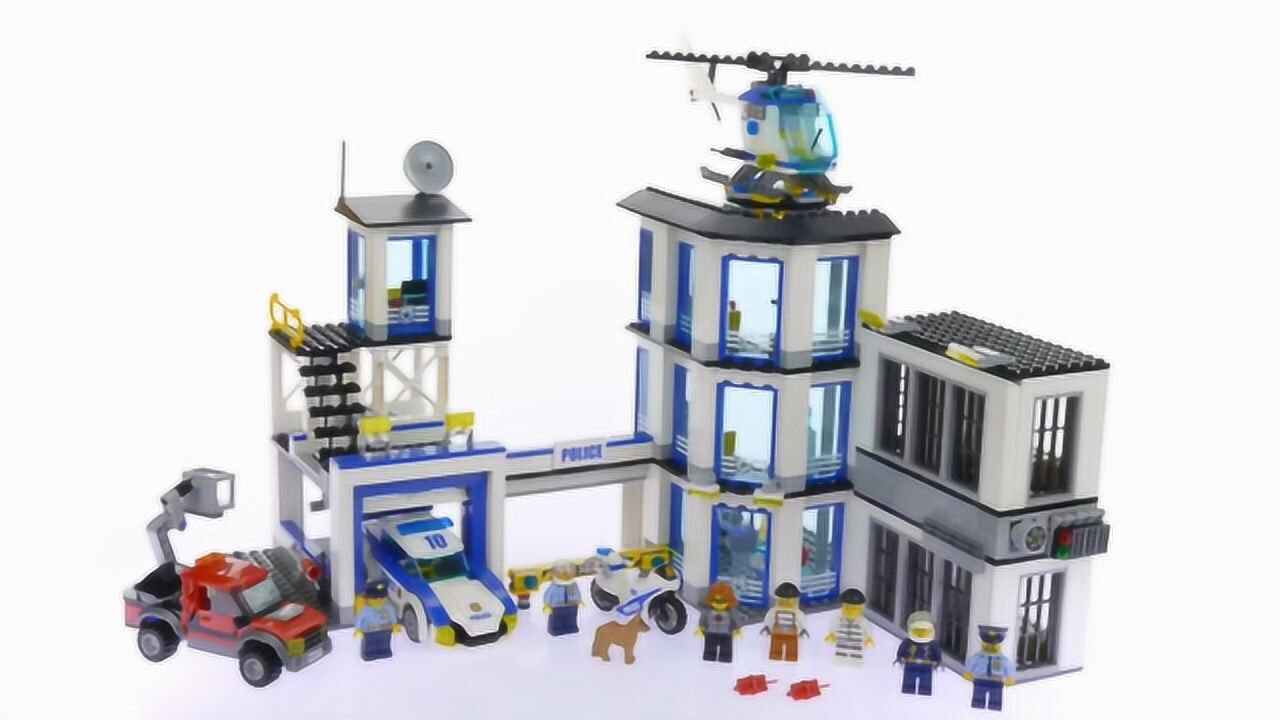 乐高积木lego60141城市系列警察总局