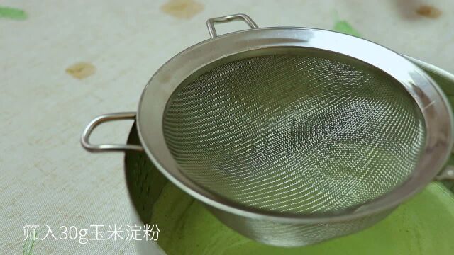 【抹茶小方】抹茶控的福音!两分钟就能get的香甜抹茶小方~