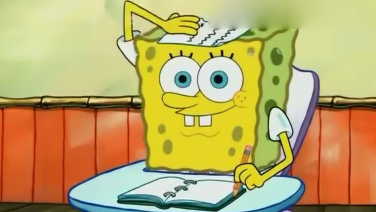 海绵宝宝:海绵宝宝在上课,只有他在认真听讲,认真的做笔记了