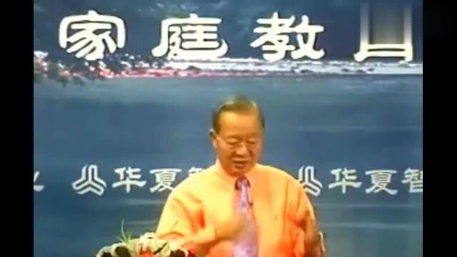 曾仕强:人一生中有很多兴趣,唯有这个受用无穷!