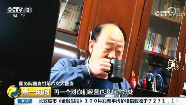 甘肃定西 网约车企花500多万元买车后遭“上路难”