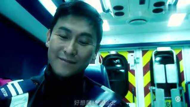 TVB台庆剧《跳跃生命线》马德钟上演“制服杀”,俘获你的眼球