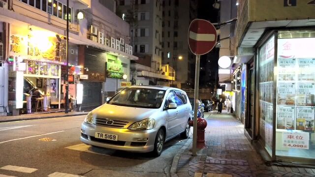 9月7日凌晨 香港九龙街道走走 看看当地人的夜生活