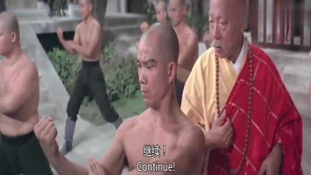 三德和尚在寺里练功的日常,勤学苦练绝不懈怠,每一位住持都赞扬