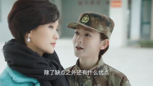 能言善辩的叶晓俊，能否说服妈妈，让她继续自己的军旅生涯呢
