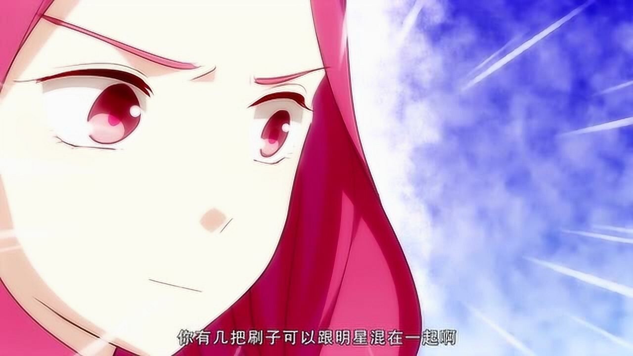 我被爱豆不可描述了阮梨做季辰的女朋友被同学围攻