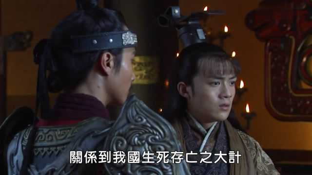 楚国到了危难之际,楚臣还以无咎不是楚人为由,质疑无咎带兵