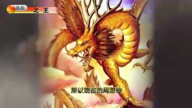 为什么中国龙王都姓“敖”?敖姓什么来头?看完涨知识了!