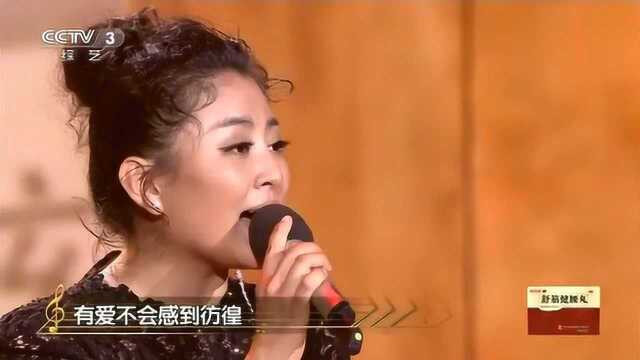 阿鲁阿卓演唱《让爱回家》,天籁之音,感人至深!