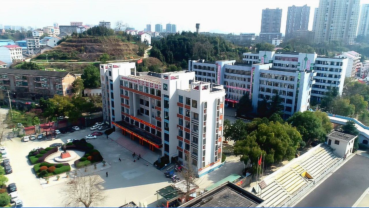 竹台弦歌盛 跑马骐骥腾——新化三中办学纪实