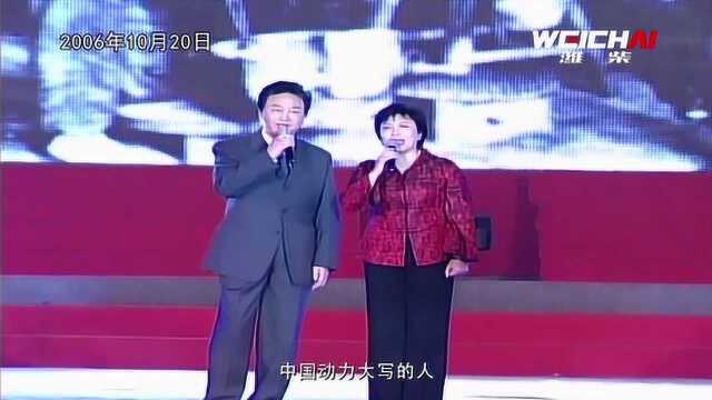 潍柴60年庆典《动力中国ⷥ’Œ谐前程》配乐诗朗诵《中国动力》