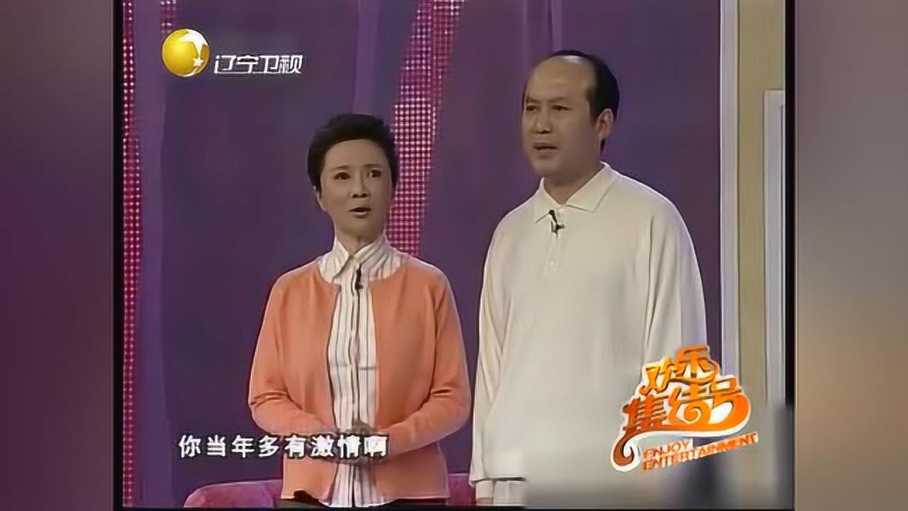 小品浪漫的事蔡明郭达过结婚纪念日两人都是金婚了