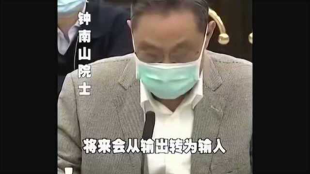 全省首例:中山危重孕妇昨日ECMO撤机脱离危险期