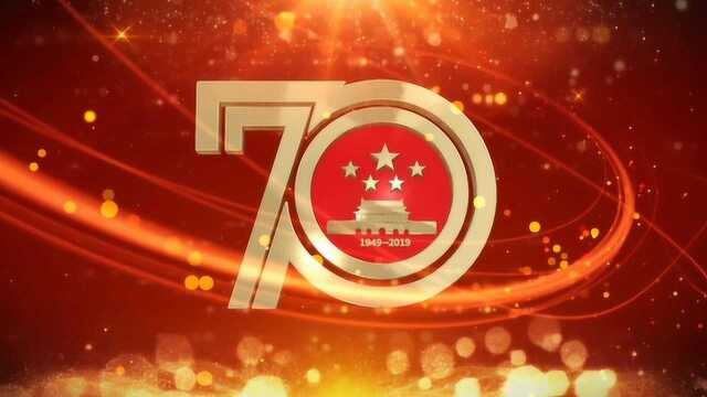 我们都是民盟人——民盟邯郸市委庆祝新中国建立七十周年专题片